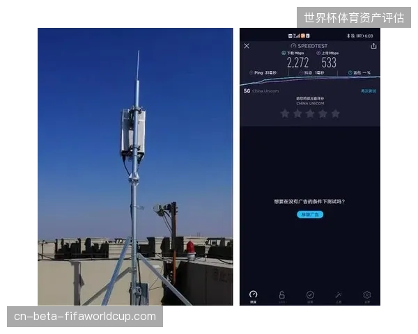 直播信号时延为何困扰世界杯转播？SRT协议如何跨越公网传输的地理鸿沟